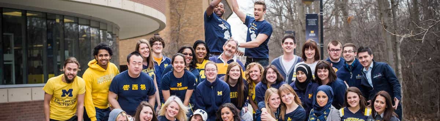 University of Michigan Dearborn students